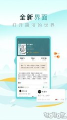 菲律宾的公立大学与私立大学有什么不同(最新留学指南)